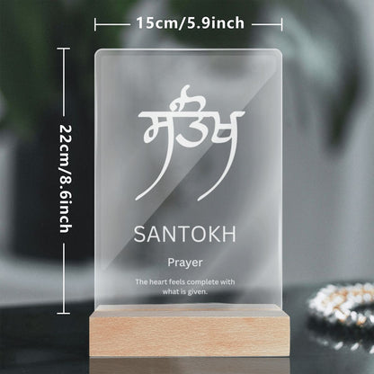 Santokh Acrylic Lamp