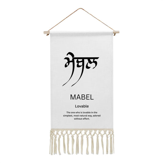 MABEL Punjabi Name Banner