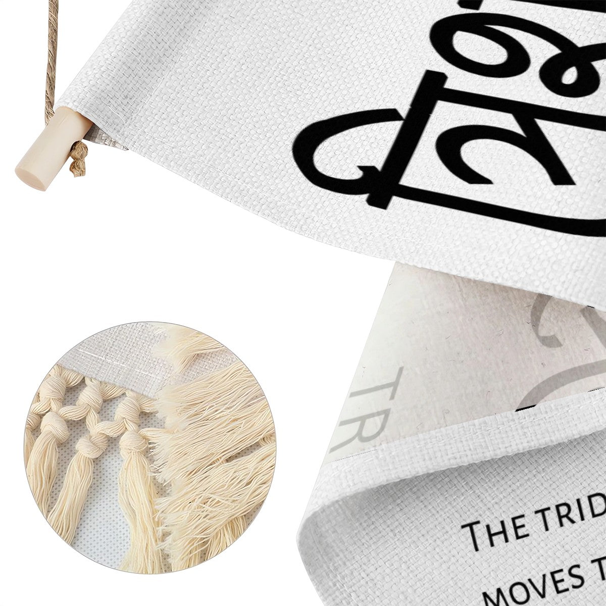 TRISHUL Hindi Name Banner