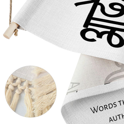 ADESH Hindi Name Banner