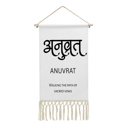 ANUVRAT Hindi Name Banner