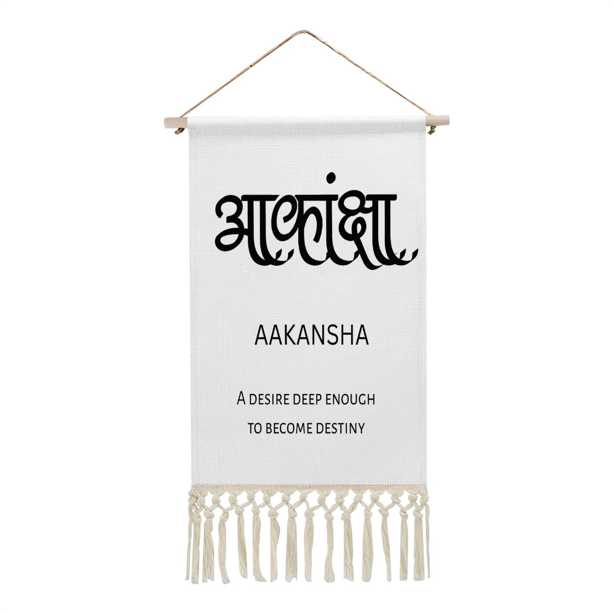 AAKANSHA Hindi Name Banner