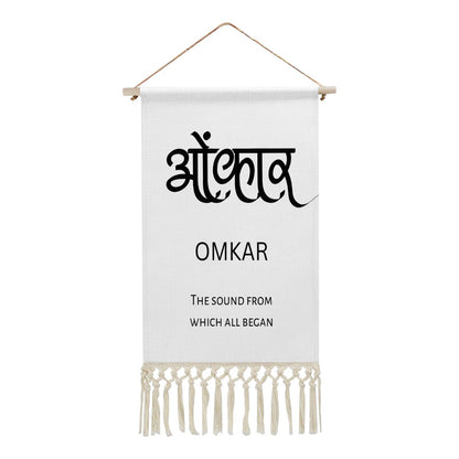 OMKAR Hindi Name Banner