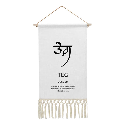 TEG Punjabi Name Banner