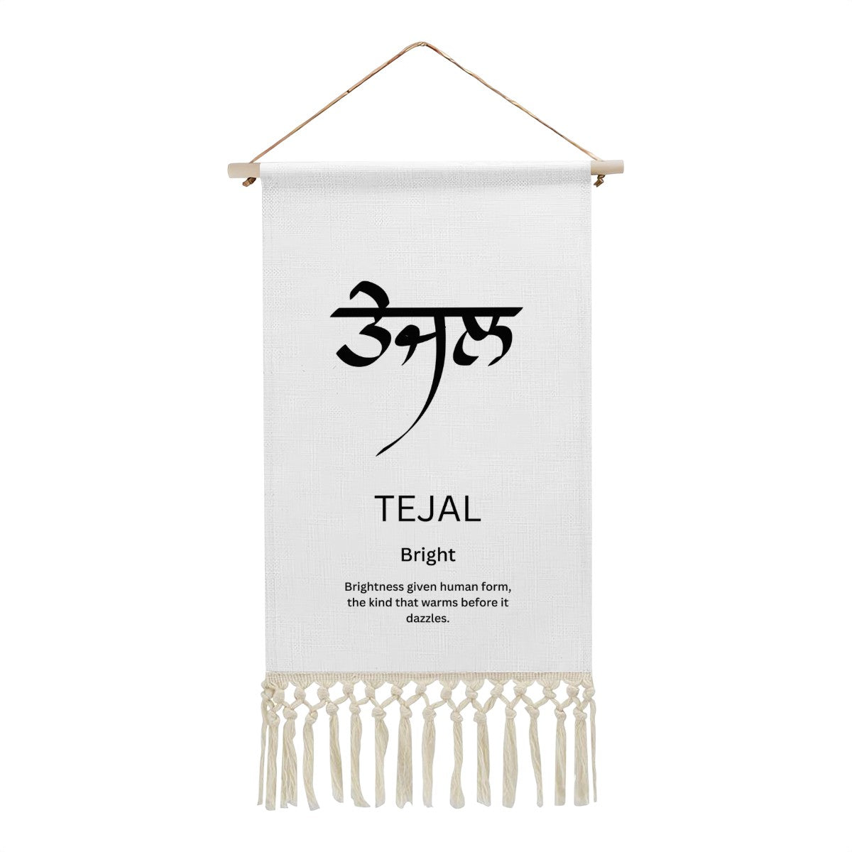 TEJAL Punjabi Name Banner