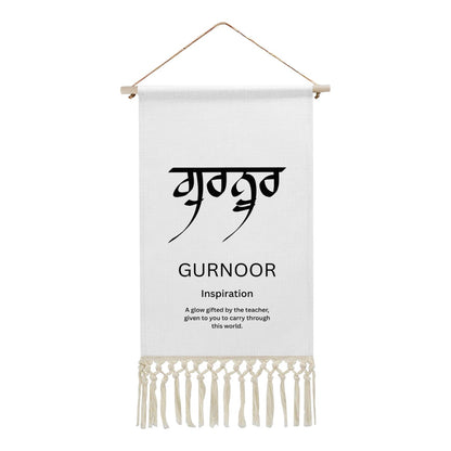 GURNOOR Punjabi Name Banner