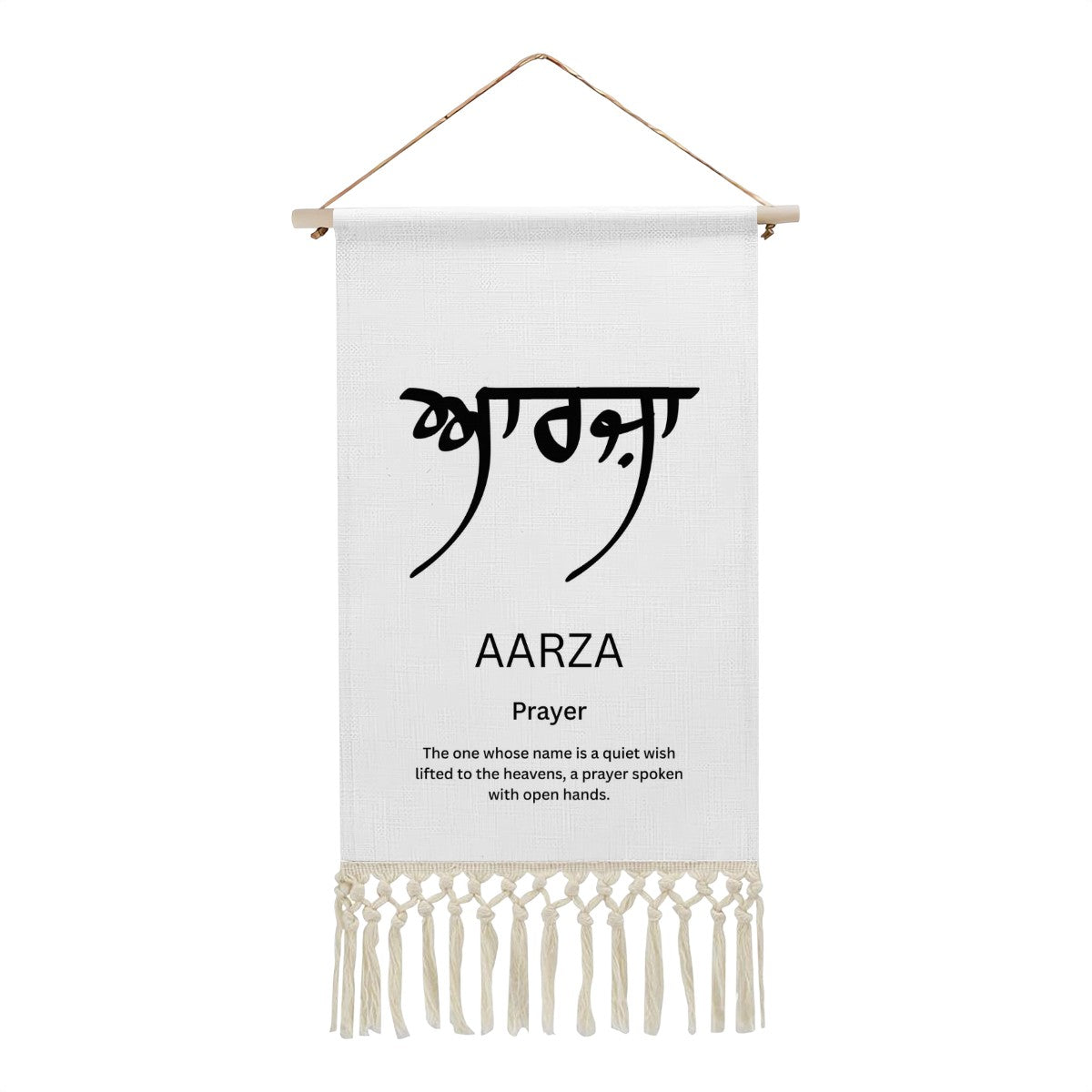 AARZA Punjabi Name Banner