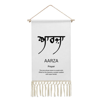 AARZA Punjabi Name Banner