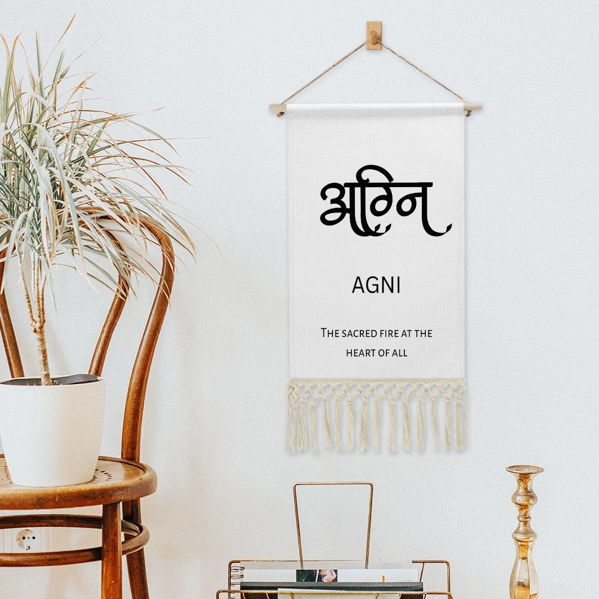 AGNI Hindi Name Banner