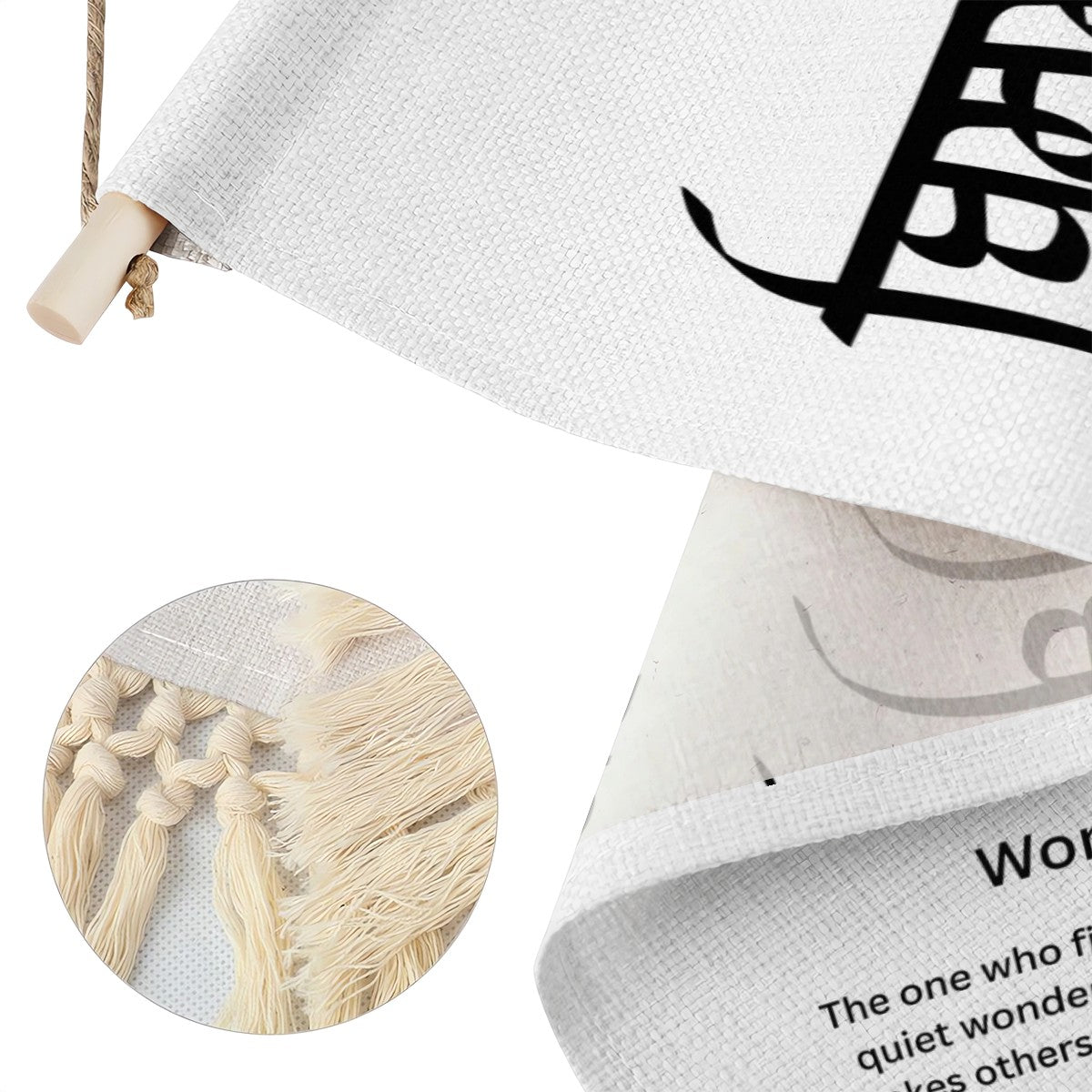 BISMANN Punjabi Name Banner