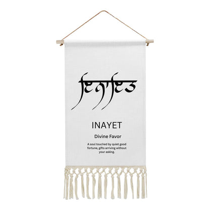 INAYET Punjabi Name Banner