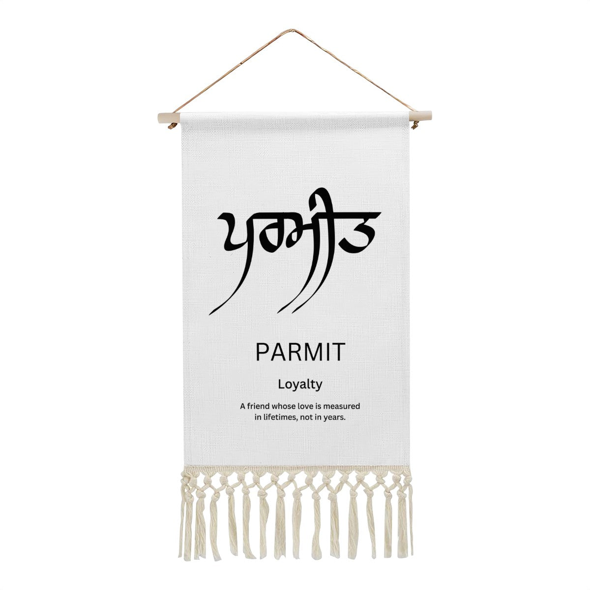 PARMIT Punjabi Name Banner