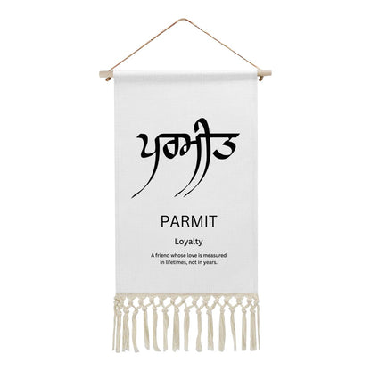 PARMIT Punjabi Name Banner