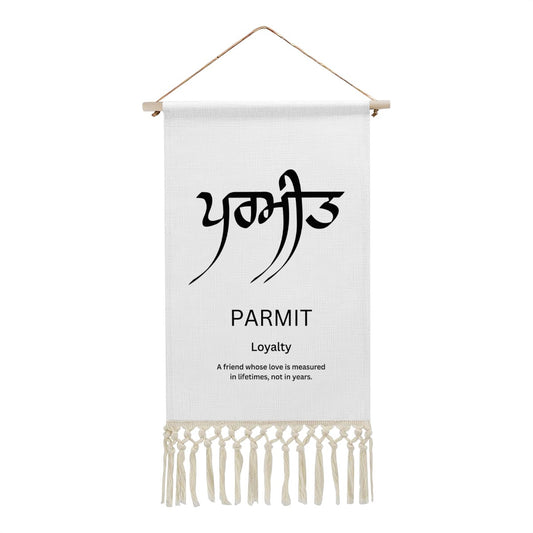 PARMIT Punjabi Name Banner