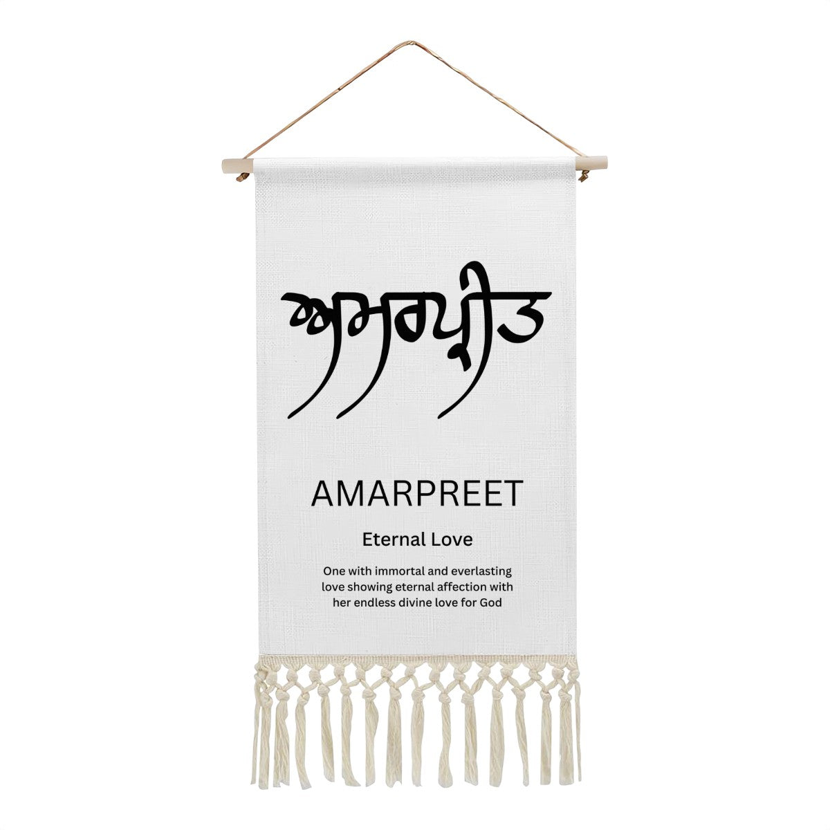 AMARPREET Punjabi Name Banner
