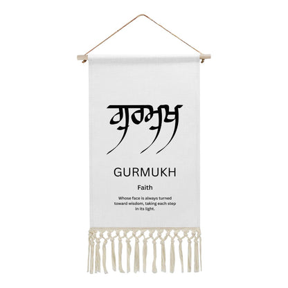GURMUKH Punjabi Name Banner