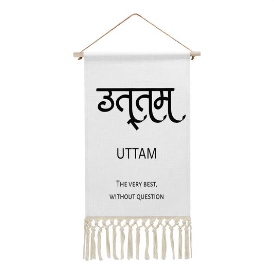 UTTAM Hindi Name Banner