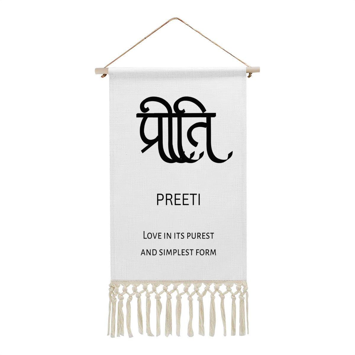 PREETI Hindi Name Banner