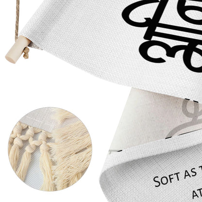 ANIV Hindi Name Banner