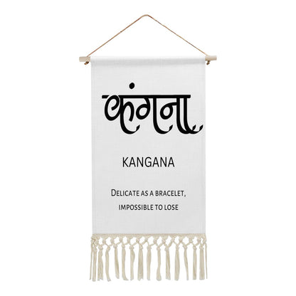 KANGANA Hindi Name Banner