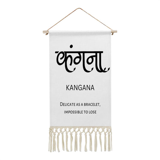 KANGANA Hindi Name Banner
