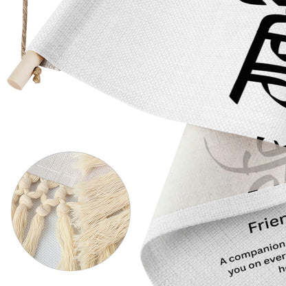 GURMIT Punjabi Name Banner