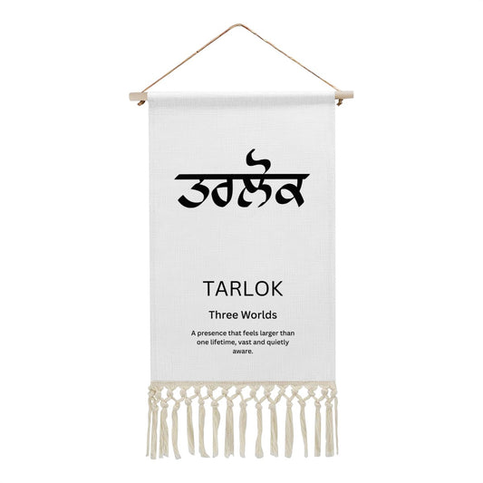 TARLOK Punjabi Name Banner