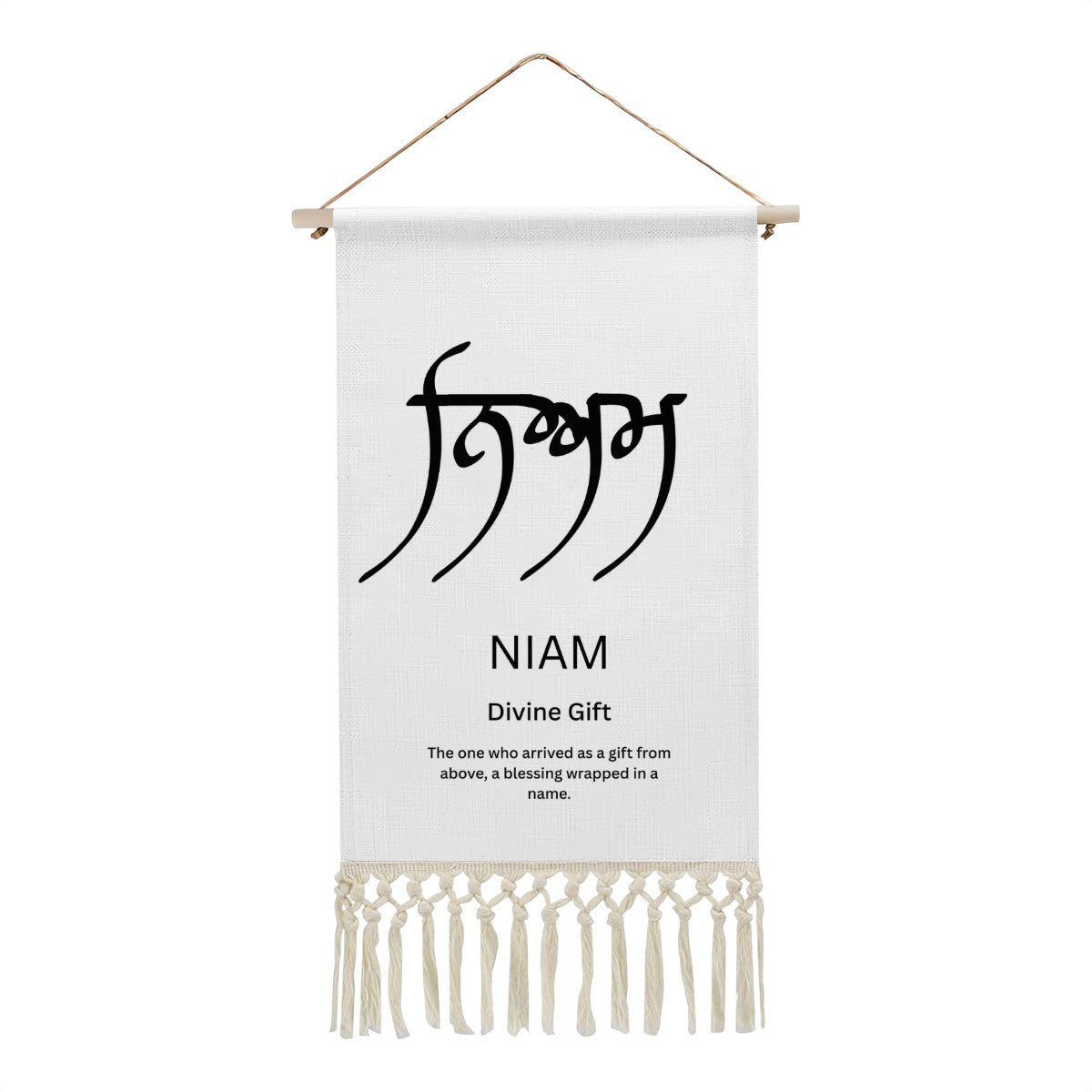 NIAM Punjabi Name Banner