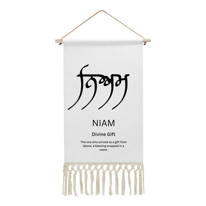NIAM Punjabi Name Banner