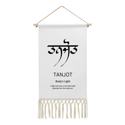 TANJOT Punjabi Name Banner