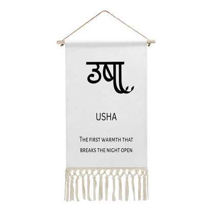 USHA Hindi Name Banner