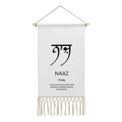 NAAZ Punjabi Name Banner