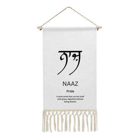 NAAZ Punjabi Name Banner