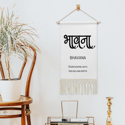 BHAVANA Hindi Name Banner