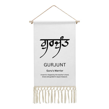 GURJUNT Punjabi Name Banner