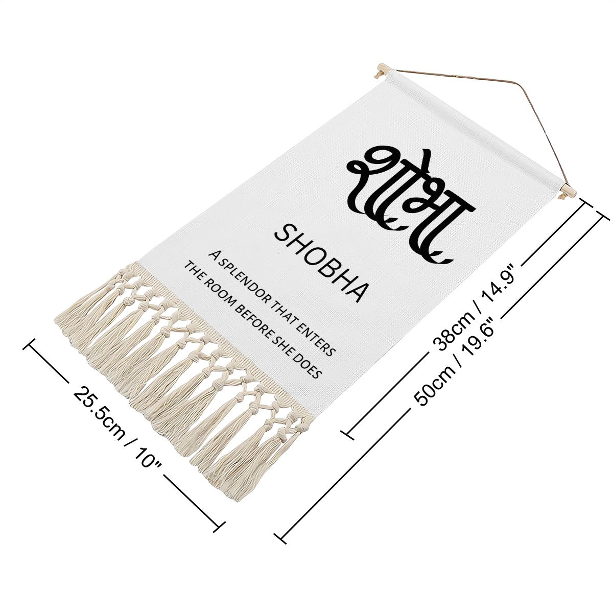 SHOBHA Hindi Name Banner