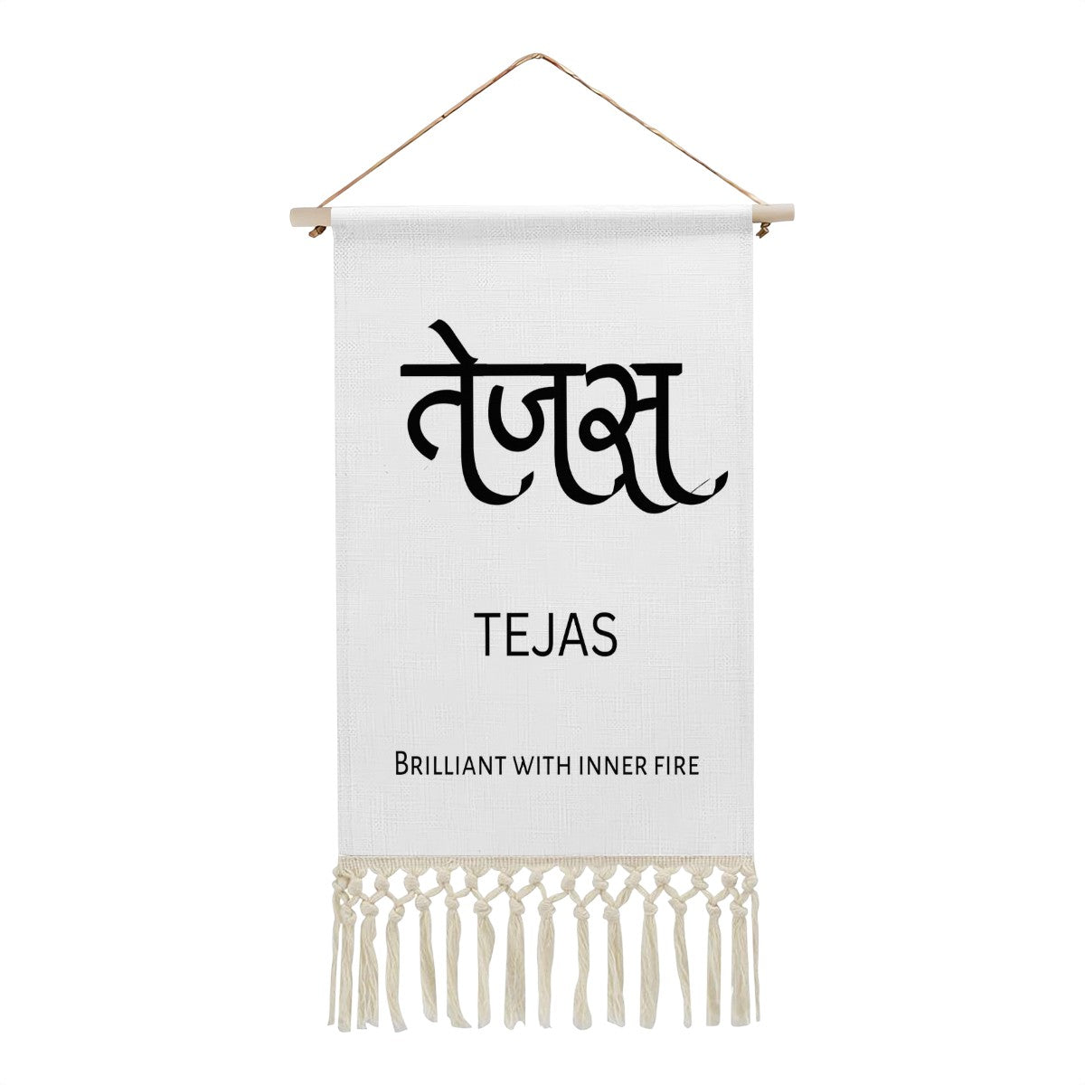 TEJAS Hindi Name Banner