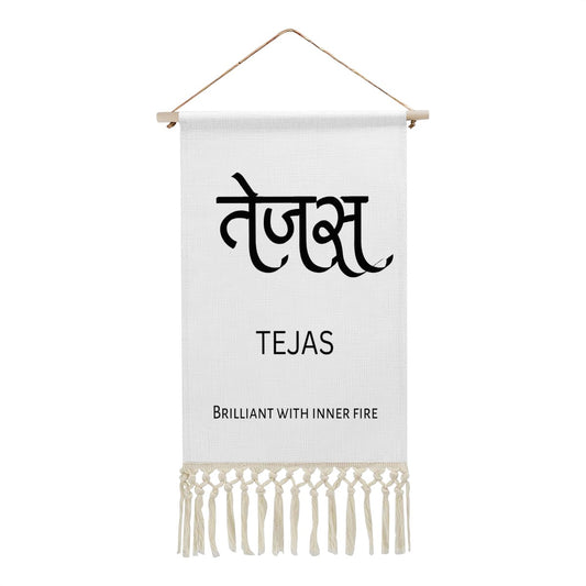 TEJAS Hindi Name Banner