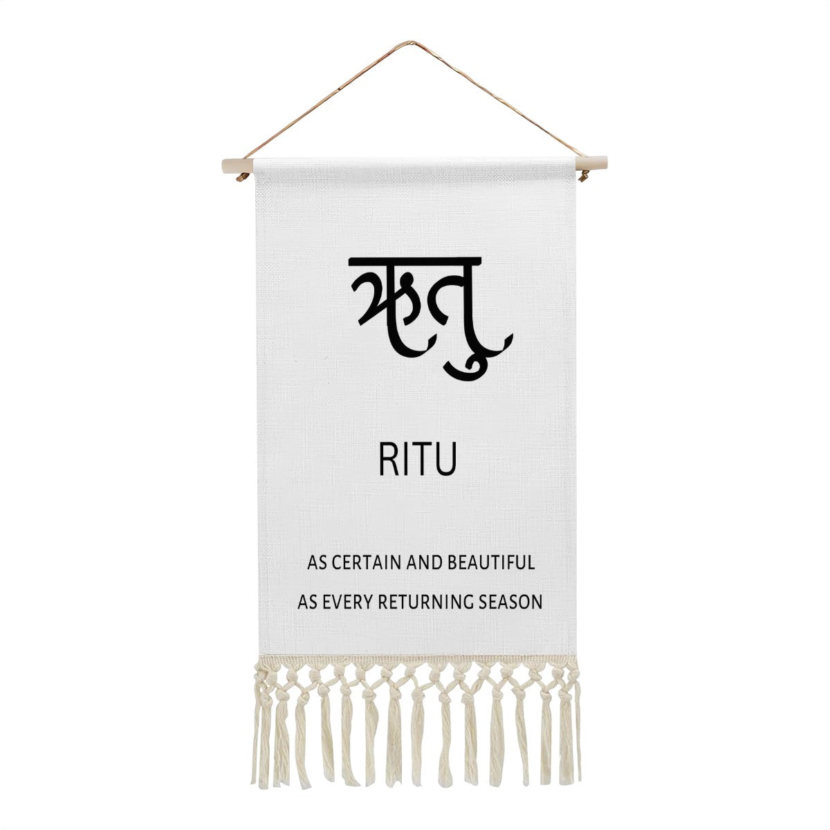 RITU Hindi Name Banner