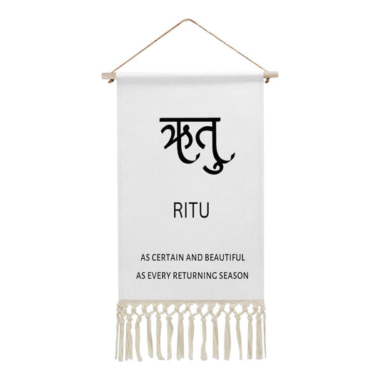 RITU Hindi Name Banner