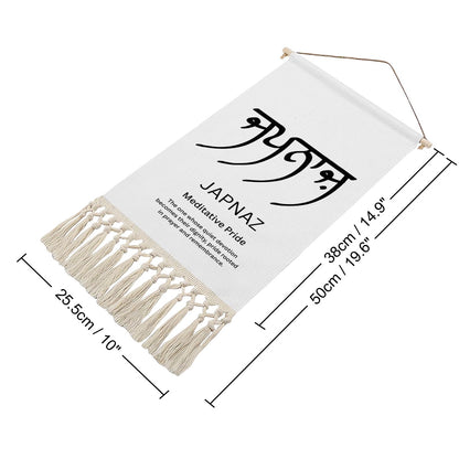 JAPNAZ Punjabi Name Banner