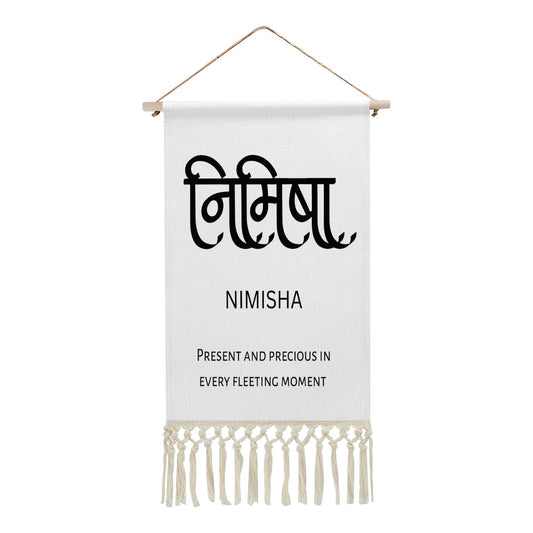 NIMISHA Hindi Name Banner