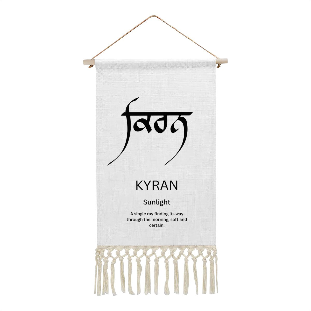 KYRAN Punjabi Name Banner