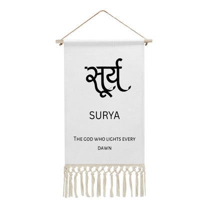 SURYA Hindi Name Banner