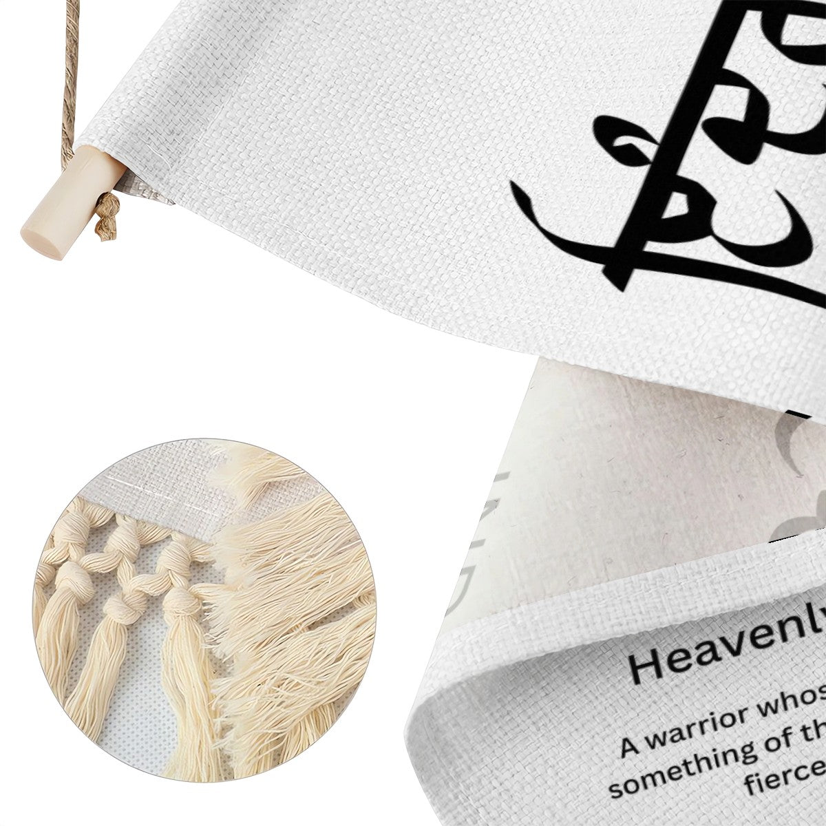 INDERVEER Punjabi Name Banner