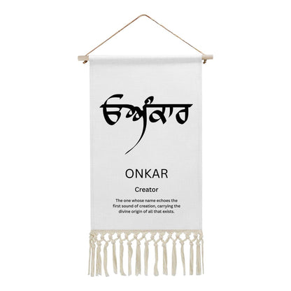 ONKAR Punjabi Name Banner