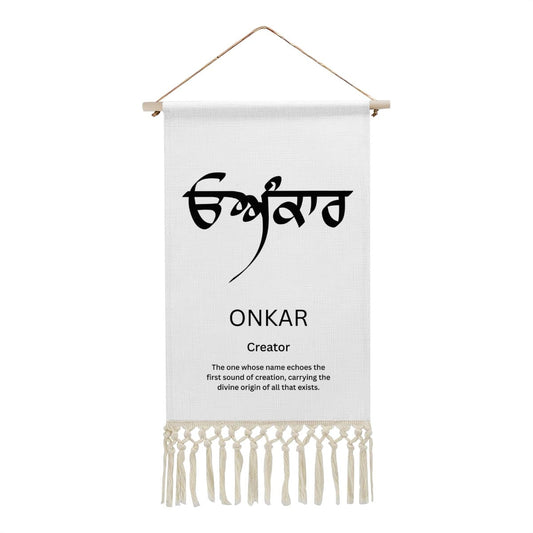 ONKAR Punjabi Name Banner
