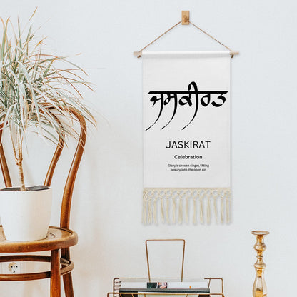 JASKIRAT Punjabi Name Banner