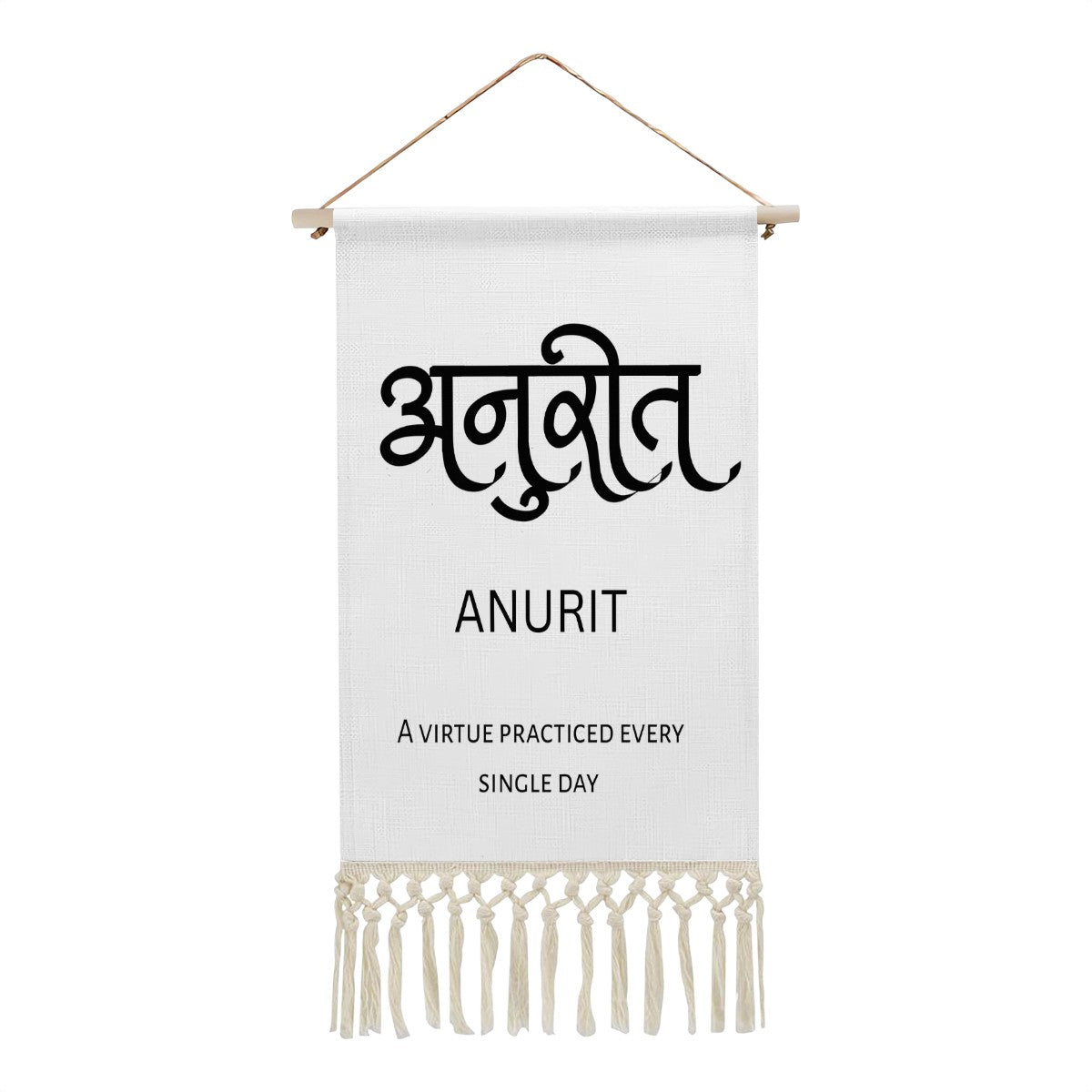 ANURIT Hindi Name Banner