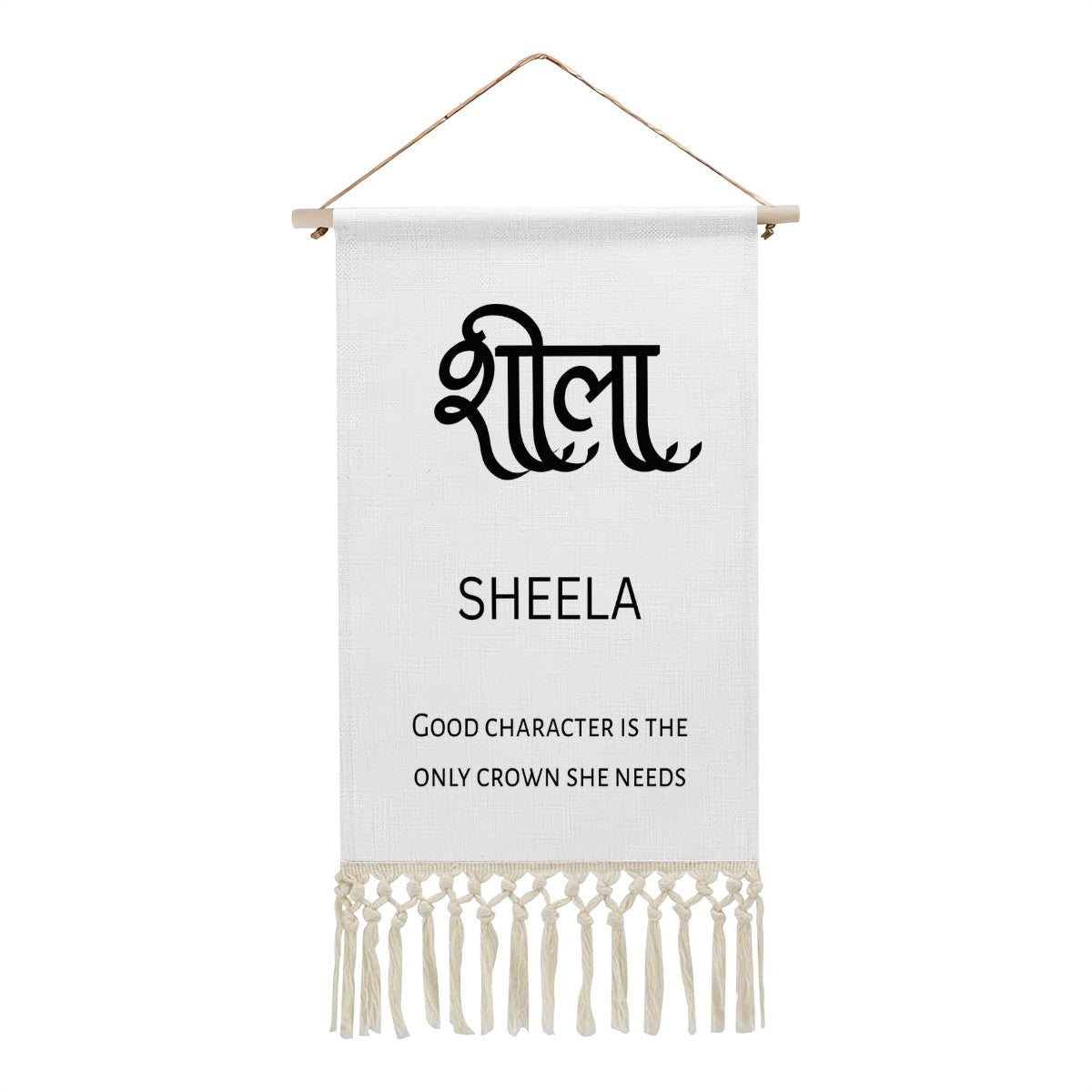 SHEELA Hindi Name Banner